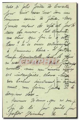 Bazoches (Risne). Antigo Castelo Feudal, lado Leste — Verso