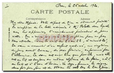 VITTEL — Godzina herbaty w Parku — LL, n° 458 — Rewers