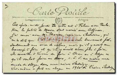 VITTEL — L'Hotel Nouveau — LL — Verso