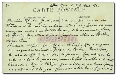 Marsyluda — Hotel Messageries Maritimes (Place Sadi-Carnot) — wydawca nieznany, nr 86 — Rewers
