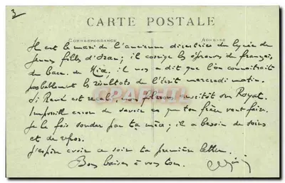 MARSIGLIA — Un angolo del Porto Vecchio e la N.S. della Guardia — Castello della Guardia — editore Châteaubl — Verso