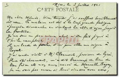 Marselha — A Passe do Velho Port — Editor desconhecido, n° 80 — Verso