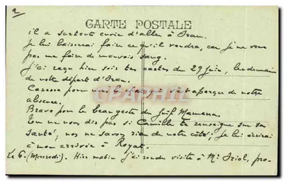 Marseille - Le Prado — vue de la rue avec tramway et bâtiment à dôme — éditeur ZZ, n° 41 — Verso