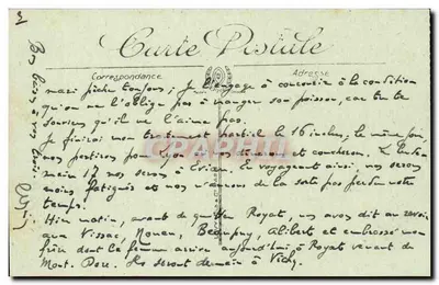 LE MONT-DORÉ — Widok z dworca — LL. — N° 43 — Rewers