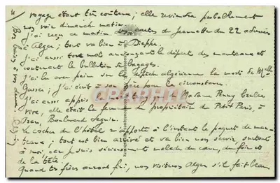 Algier — Plac Rządu — widok na meczet i most — wydawca TUCISCO, nr 19 — Rewers