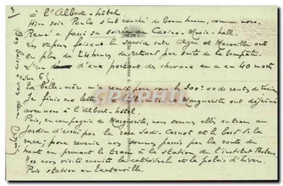 Algier — Bulwar Republiki i Rampy — Wydawca CAP, nr 38 — Rewers