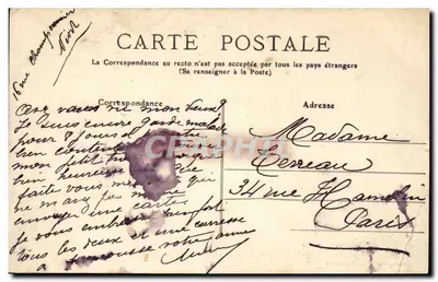 Niort — Wysoka aleja Ogrodu Botanicznego — kolekcja Galeries Parisiennes, nr 69 — Rewers