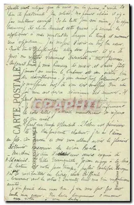 Reims w latach bombardowań 1914-1917 — L'Hôtel de Ville - La Grande Cour d'Honneur — G. Dubois, n° 268 — Rewers