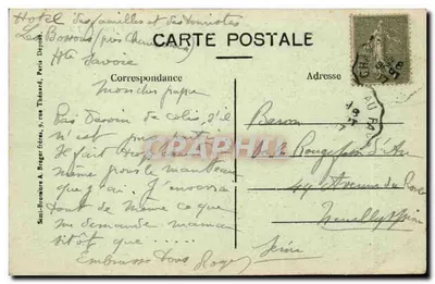 Chamonix i Mont-Blanc — widok panoramiczny — wydawca nieznany — Rewers