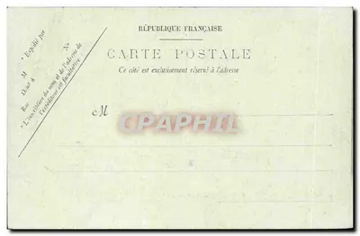 NANTES — Le Jardin des Plantes, — Le Lac. — LL. — Verso