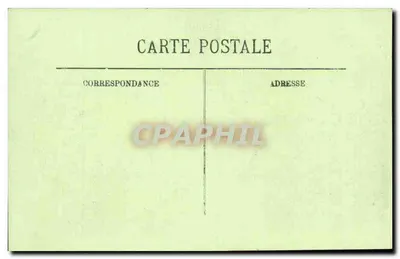 CAEN — Plac Republiki — LL — Rewers