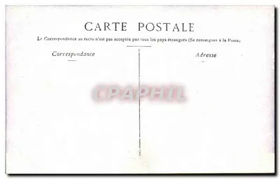 París - La verja del parque Monceau — editor no visible, número de serie no visible — Reverso
