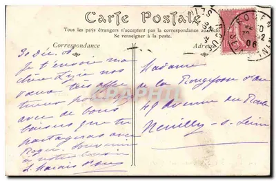 Rouen — Stary most wiszący — A. Touté, Passage Saint Herbland. — Rouen — Rewers