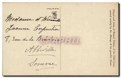 Capilla y Caja de la Béthérèse del Niño Jesús — editor no visible — Reverso