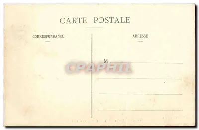 Troyes - Interno della Chiesa di Santa Maddalena - Il Jubé — Verso