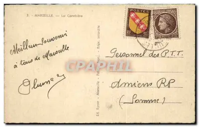 La Canebière w Marsylu — animowany widok — Wyd. Ryner, n°3 — Rewers