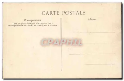 Paryż — Les Invalides — Grobowiec Napoleona — Wydawca E.P.D. n° 4436 — Rewers