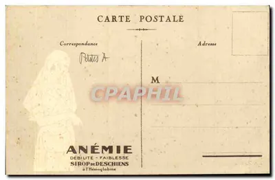 Paris — Carrossel — Oferecido por Hémoglobine Deochiens — Verso