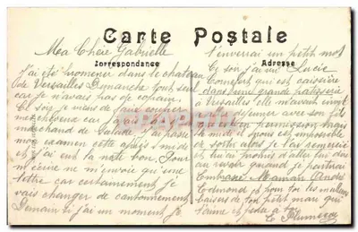 Versailles — Pałac, fasada na park — Wydawca: , nr 30 — Rewers
