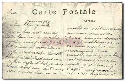 Versailles - Trianon - Laiterie i Wieża Malborough — Stara pocztówka nr 104 — Rewers