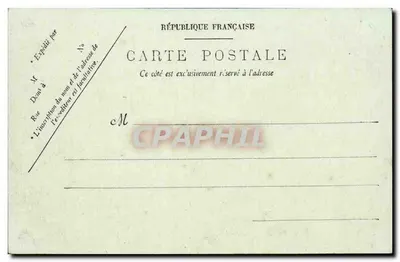 NANTES — Jardin des Plantes — LL. n°8 — Rewers