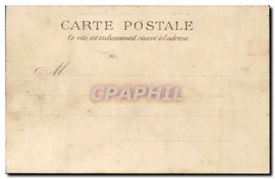 Lourdes — Le Calvaire — 1ère Station — V. P. Paris — Rewers