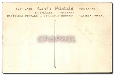 Laigle (Orne) — Casa histórica do Século XVII. Sala do primeiro andar — R. Poret, n°5 — Verso
