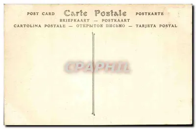 Laigle (Orne) — Casa histórica do século XVII. Sala do rés do chão — R. Poret, n°3 — Verso