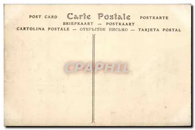 Cattedrale di BAYEUX — Il Coro — ND Phol. — Verso
