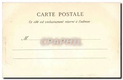 Châteaudun — Portail do Champdé — editor anônimo, n° 45 — Verso