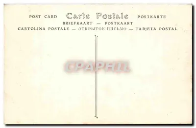 Paleis van FONTAINEBLEAU — Poort van de Kapel. Wapens van Frankrijk en Medici, door Germain Pilon. ND. Foto. — Achterkant