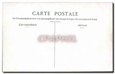Paryż - Arc de Triomphe du Carrousel — wydawca nieznany, numer seryjny nie widoczny — Rewers