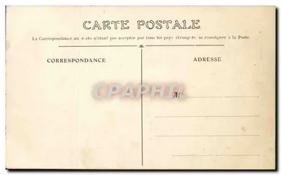 Toulouse — Wnętrze Kościoła Świętego Etienne — n°66 — Rewers