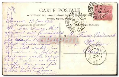Angers — Plac Lorraine — Statua Davida z Angers — Rewers