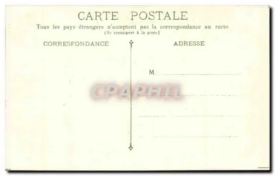 Bordeaux — Perspektywa Mostu Kamienno-Brzozowego — B.L. n°29 — Rewers