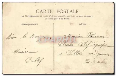 Paleis van Fontainebleau — Eerwaardige Poort en Uitvaartplein — G.B.N.G. Fontainebleau — Achterkant