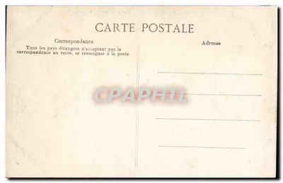 Fontainebleau — Vista tirada do Mail Henri IV — Éditions de la poste — Verso