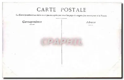 Paryż - Plac Carrousel i Statua Gambetty — Rewers