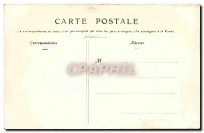 Cosne-sur-Loire — Il Piccolo Ponte — Didier, Cosne — Verso