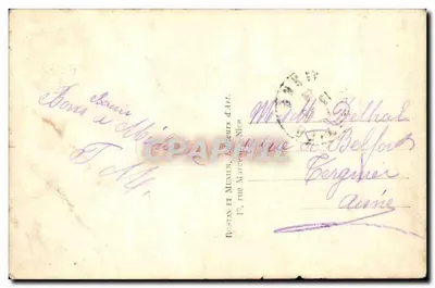 Cannes - Plac Sojuszu i Hotel Majestic — wydawca Rostan i Munier, Nice, nr 21 — Rewers