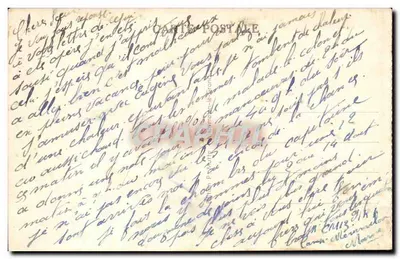 Mourmelon — Kwatera Dywizji - Kwatera A, strona wschodnia — Rewers