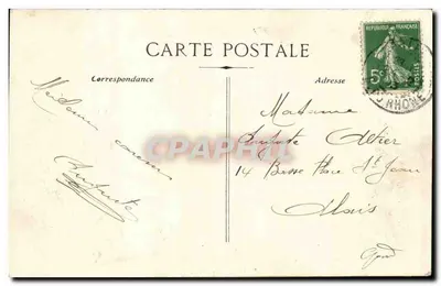 Arles — Les Aliscamps — widok ulicy z drzewami i grobami, z kobietą obok portalu — Rewers