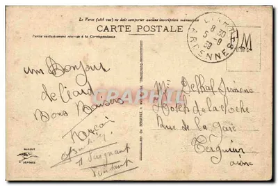 Metz — Średni Most i Ewangelicki Kościół — wydawca MARQUE, n°58 — Rewers