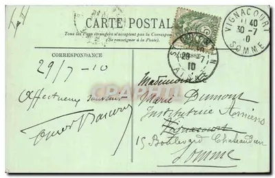 Saint-Quentin — Bas-relieve del Monumento de 1870 — LL. — Reverso