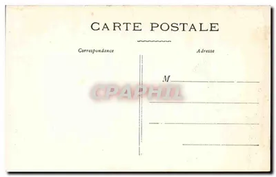 Nancy — Arc-de-Triomphe (strona Place Carrière) — Gellorius, nr 47 — Rewers