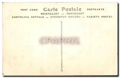 Pamiątkowy pomnik Rehabilitacji Jeanne d'Arc — Katedra w Noyon — autorstwa Lmîle Pichon — Rewers