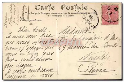 Rouen — Katedra — Wydawca: N. H. France, nr 3 — Rewers