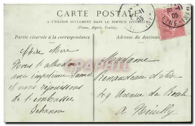 Rouen — Igreja de Saint-Maclou, os Órgãos — Coleções ND Phot, n° 203 — Verso