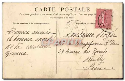Rouen. Igreja de São Ouen — Portal dos Marmousets e Chartrier (século XV) — Coleção Décompteur, n°3 — Verso