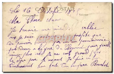 Soissons - Place Mantoue, antigos jardins do Bispo antes da Revolução — O. Nougarède, editor Soissons, n°220 — Verso